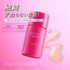 Kose Cosmenience Make Keep Primer 25g Make Up Base Sebum Shine Make Disappearing