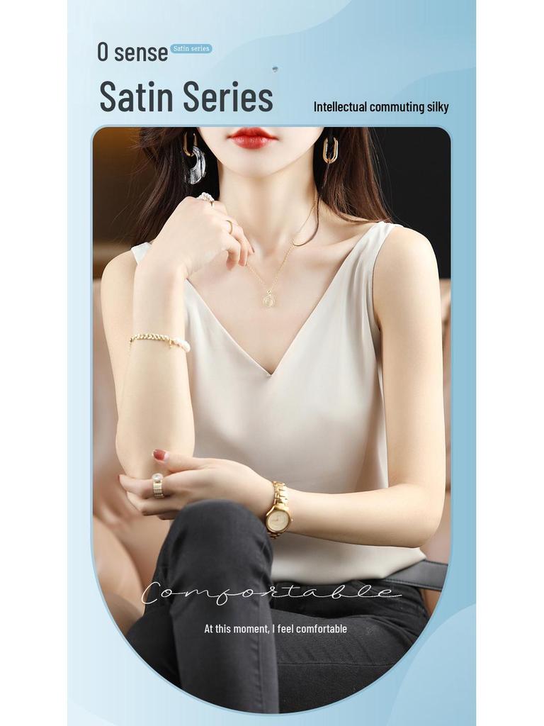 Женская летняя шелковая майка, атласный топ с V-образным вырезом, уникальный базовый слой.