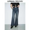 UR Women's Retro Slit Hem Belted Denim Jeans