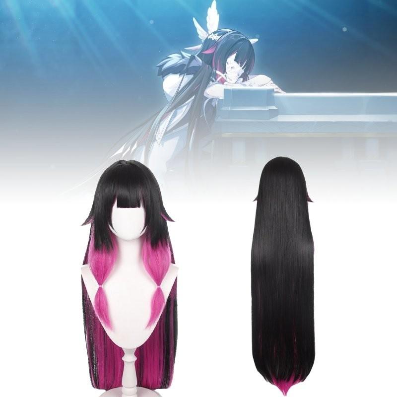 Beautiful Genshin Impact Cosplay Wig For Women Featuring Columbia Gradation Long Hair