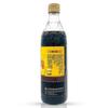 Hengshun Five-Year Aged Aromatic Vinegar