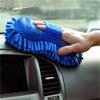 Micro Fiber Chenille Anthozoan Home Furniture Wash Gloves Washer Supplies Multi-functional Car Brush