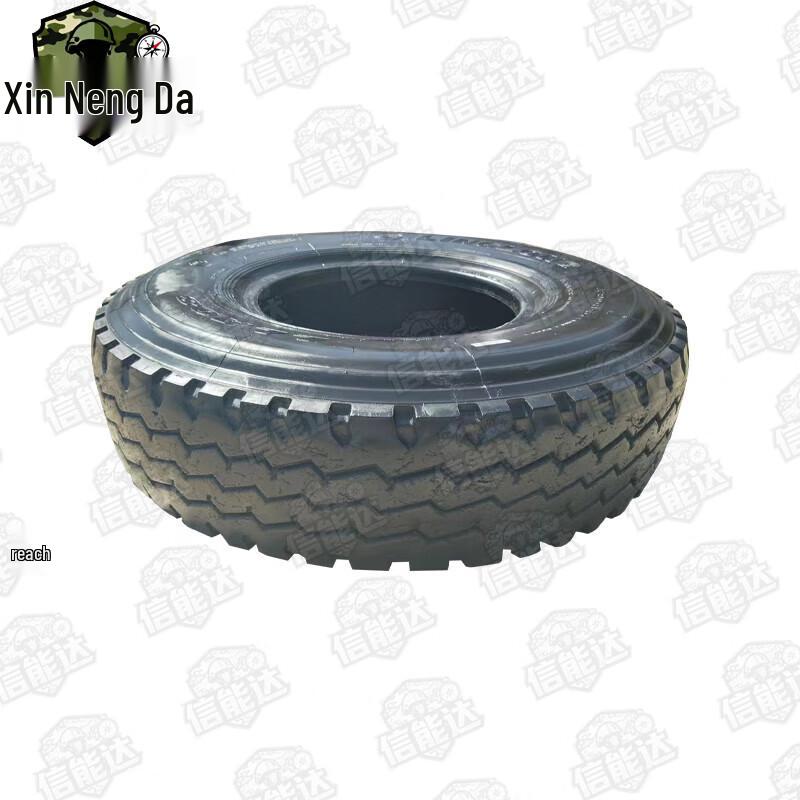 Xinnengda Obstacle Training Tire