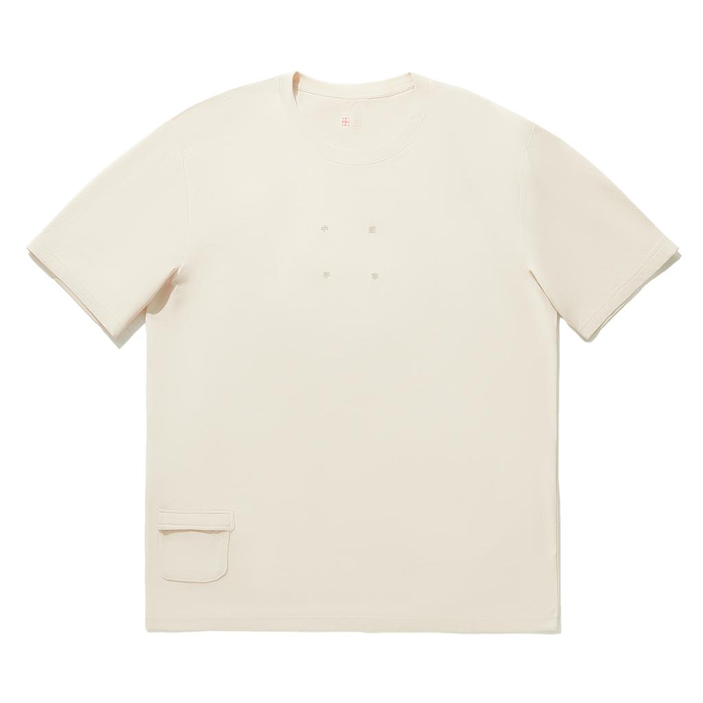 Li Ning X CRC Коллаборация Однотонный Пуловер с Круглым Вырезом Быстросохнущая Футболка с Коротким Рукавом Унисекс Футболка Гравийно-Серый ATSU713-1