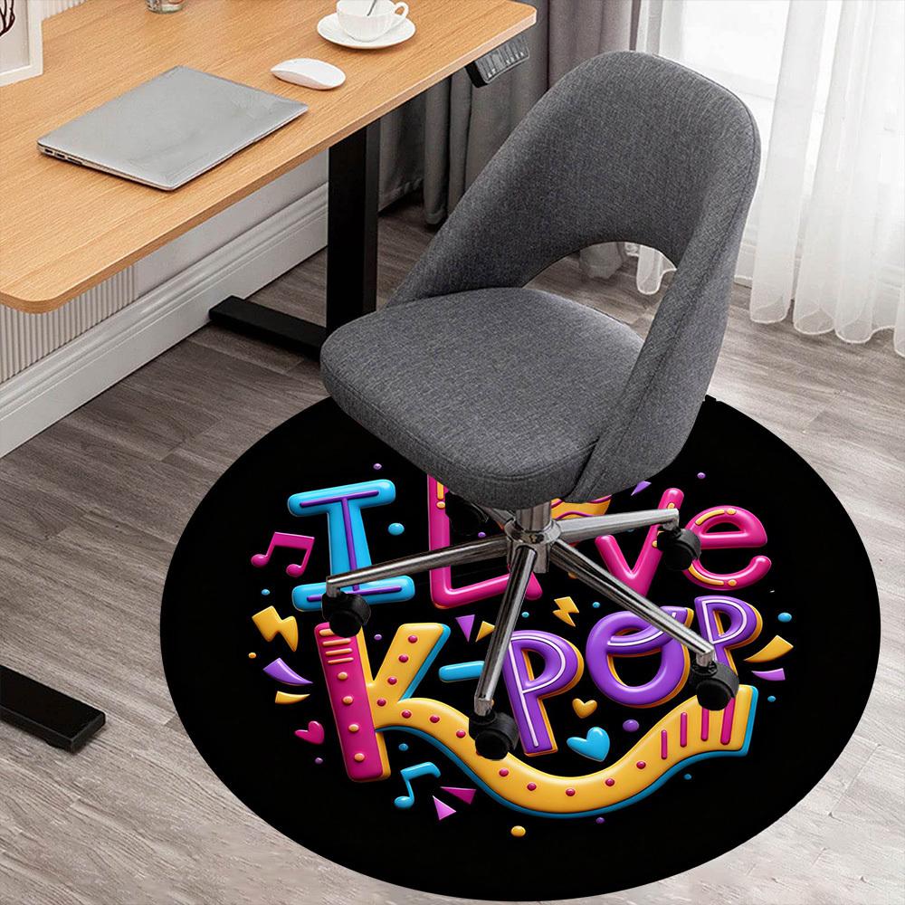 1 шт. Коврик для стула K-pop Love Круглый ковер для офиса - Нескользящий, Напольный коврик для офиса, спальни, Идеальный подарок для декора дома p0105012