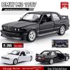 1:36 Сплав 1987 BMW M3 Ретро Игрушечная Модель Автомобиля - Классическая Ностальгическая Коллекция для Мальчиков