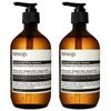 Aesop Geranium Leaf Body Cleanser, 500ml, 2 Units