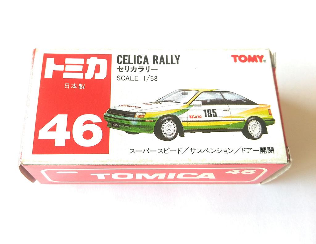 Tomica Made In Japan 46 Cericolor Rally Box 1/58