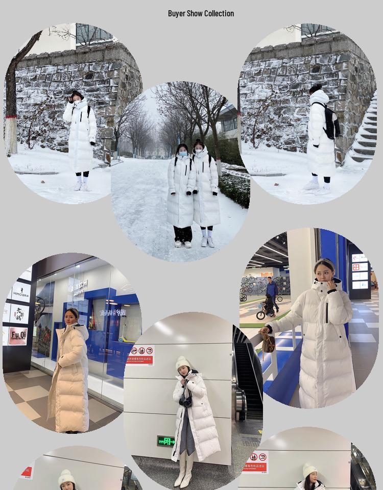 2024 Очень длинное пуховое пальто оверсайз в корейском стиле выше колена