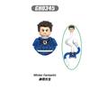 Fantastic Four Human Torch Bricks Diy Toys Gifts Daredevil Punisher Minifigures Building Blocks Mini Action Figures For Children