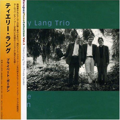 CD THIERRY LANG Private Garden Мини-LP Обложка MTCJ5003 PJL 2003 Япония Джаз Б/у