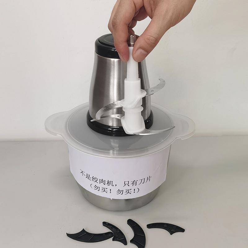 Немецкая электрическая мясорубка и измельчитель овощей - Многофункциональный блендер из нержавеющей стали для чили и приготовления пищи