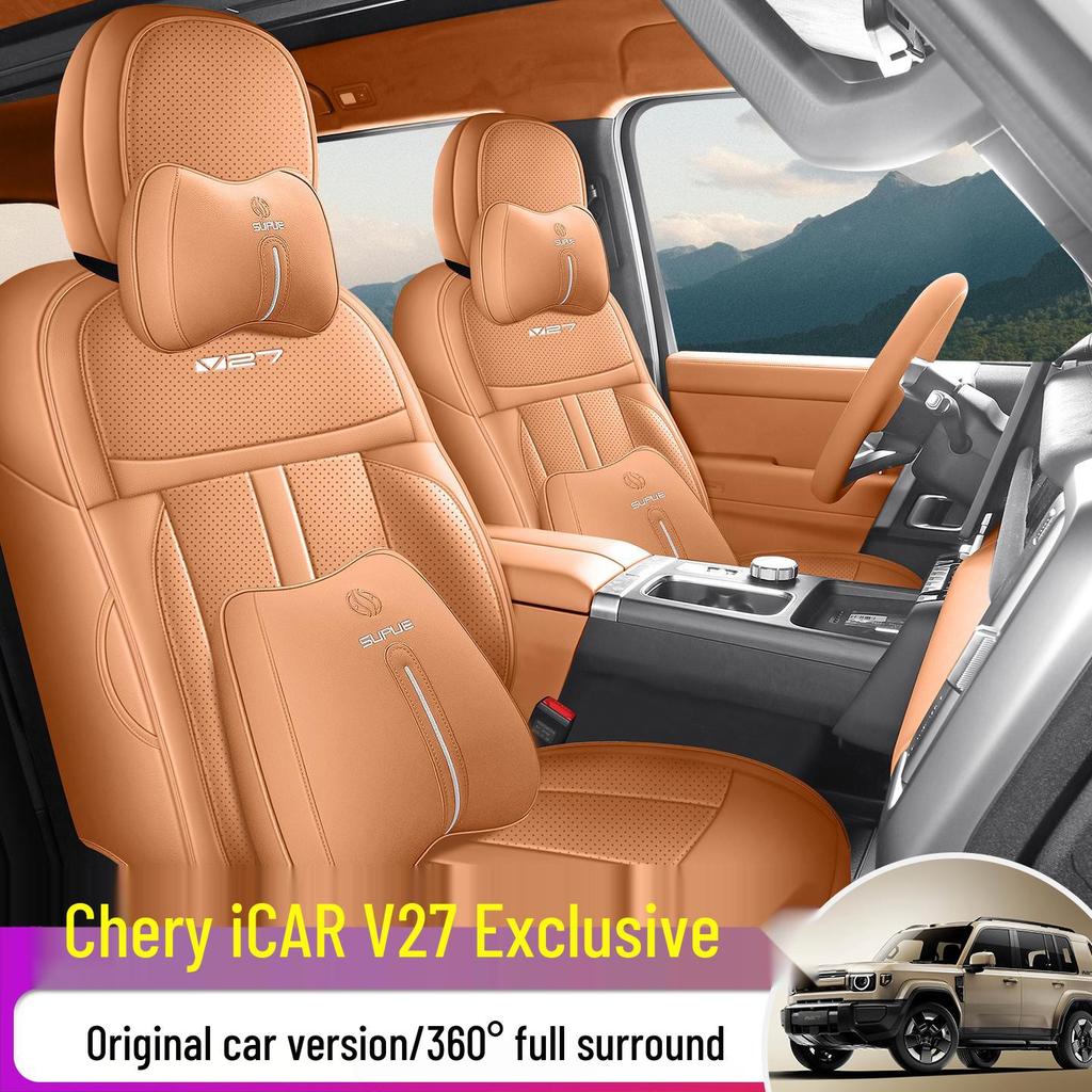 Durable Full Coverage Leather Car Seat Covers for 2026 Chery iCAR V27