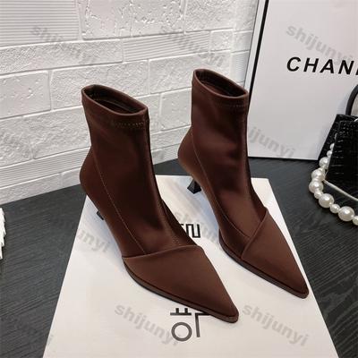 Ботинки – Ботинки