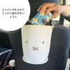 Miffy Multi Dust Box, LIC-MF0132 Car Goods, Trash , Car Storage, Small Items, Freestanding, Hanging