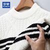 ROMON Мужской свитер из 100% чистой шерсти, толстой вязки «косы»