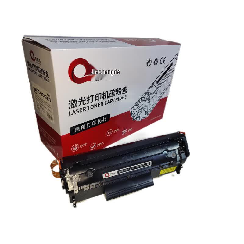 Jiechengda Q2612A CN303 Black Toner Cartridge