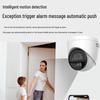 Сетевая камера видеонаблюдения Hikvision с цветным изображением и поддержкой POE