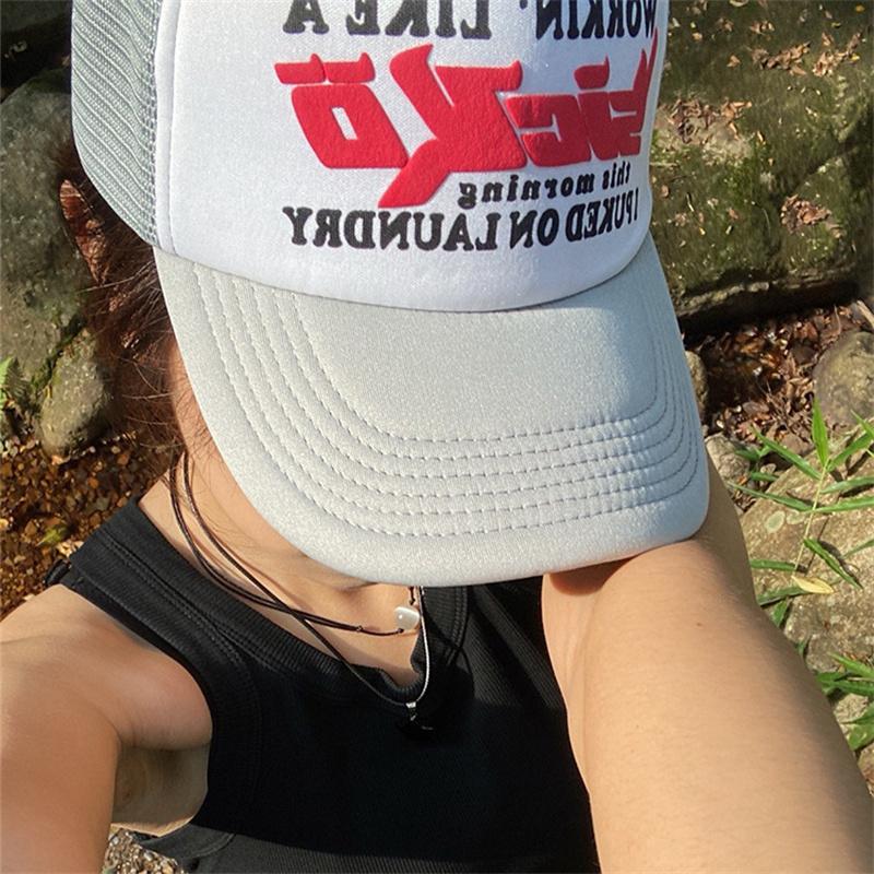 Дышащий солнцезащитный козырек, летняя винтажная бейсболка Sicko Trucker для женщин, унисекс, бейсболка с 3D принтом букв, стильные кепки в стиле хип-хоп