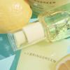 BRING GREEN [новый] Ночной пакет Bring Green Super Lemon Glutathione 100 мл, проект + шпатель 