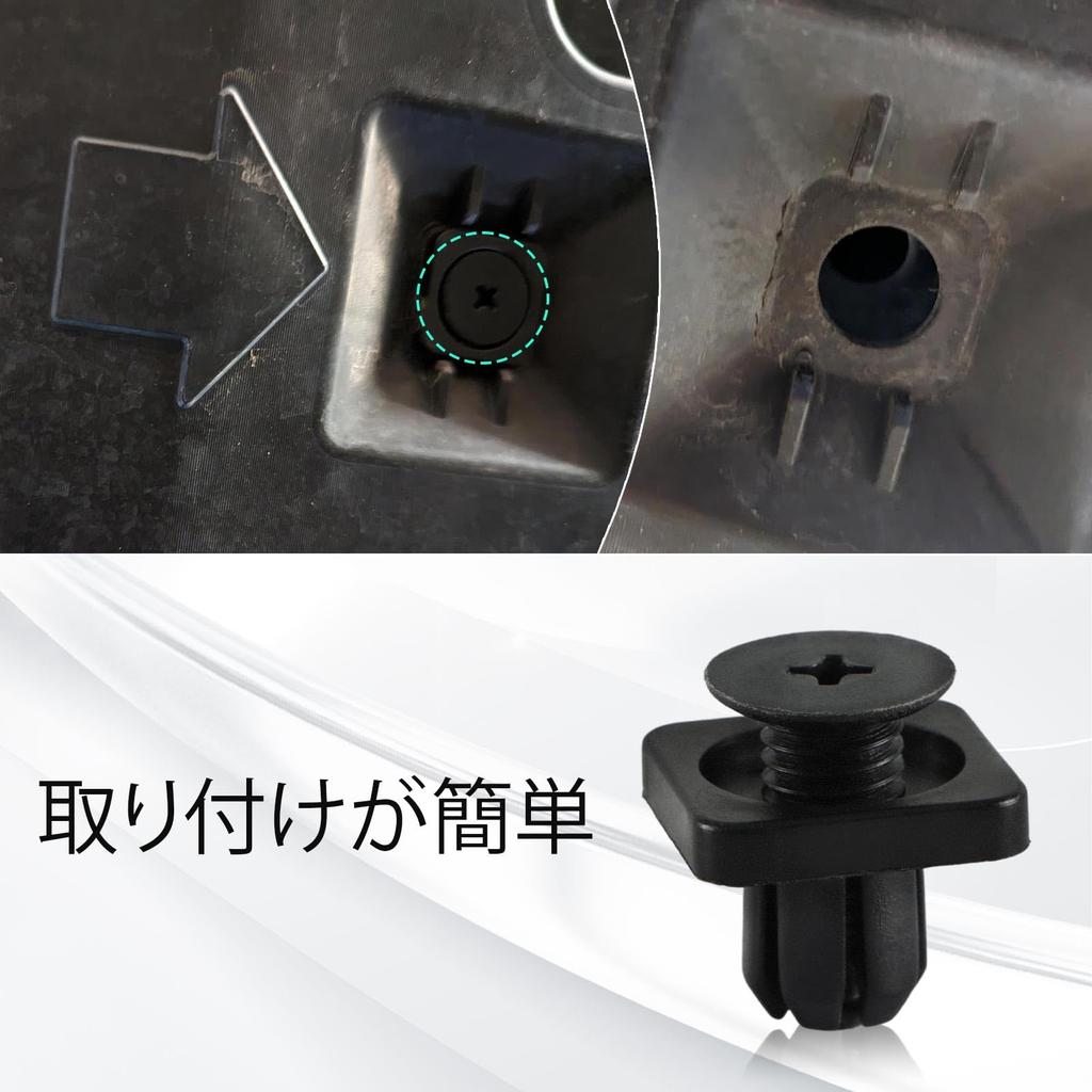 HIMARKLIF 50 шт. зажим для нижней крышки, зажим для нижней крышки, совместимый с Honda HR-V 2016-2021, Honda Fit 2015-2020. Номер запасной части: 91514-TG1-T0