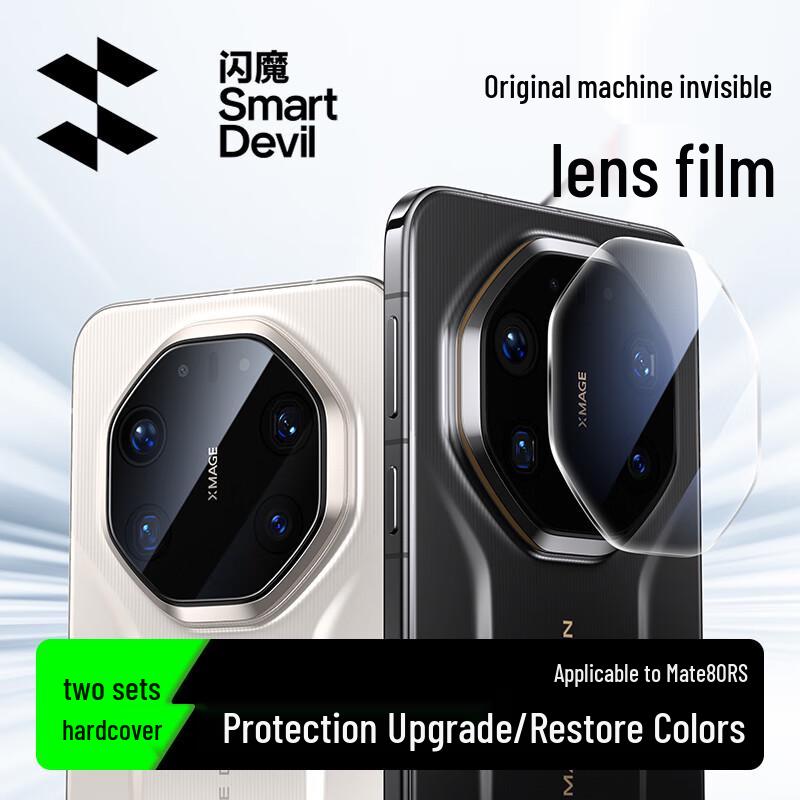 SMARTDEVIL Защитные пленки для экрана и объектива камеры телефона Huawei