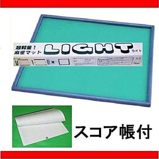 Mahjong Mat with Assembly Type (light Mat) Scorebook, Ultra-lightweight,