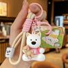 Anti-loss Puppy Doll Key Ring Cartoon Cute Bag Pendant West Highland Terrier Keychain  Couple