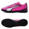 Футбольная обувь Store Edition Fqj 107765 01 Puma Ultra Play Tt Futsal Shoe