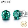 Emerald Topaz Gemstone S925 Sterling Silver Stud Earrings