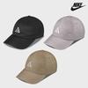 Nike Кепка ACG Dri-FIT Club Безструктурная для трейлраннинга и активного отдыха FB6533 (Выбрать 1 из 3)