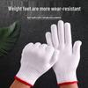 Durable Anti-Slip Nylon Work Gloves for Auto Repair and Construction - Unisex, Wear-Resistant, Thin Style