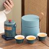 Zhuchuang Jingpin Portable Ceramic Tea Set