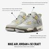 Детские кроссовки Air Jordan 4 Retro SE Craft GS Photon Dust серые бледно-ванильные с белым DV2262-021