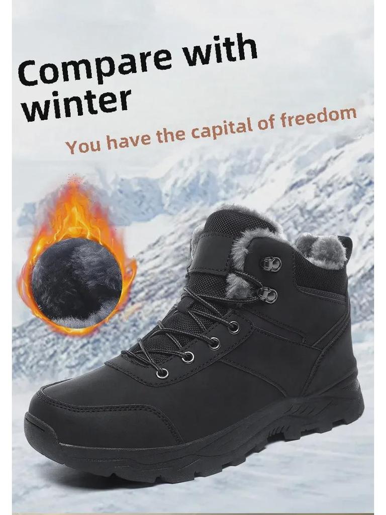 Мужские зимние спортивные ботинки для активного отдыха - теплые, с бархатом, большого размера, для снегоходов и походов