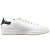 Adidas Originals Stan Smith Повседневные Удобные Нескользящие Низкие Кроссовки Мужские Кроссовки Черные Белые IG3676