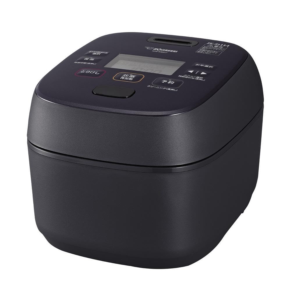 Zojirushi Rice Cooker Pressure IH Rice Cooker Small Capacity Compact 4 Cups Slate Black NW-MB07-BZ