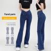 High Waist Flared Denim Yoga Pants - Women's Fitness & Casual Style