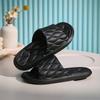 Non-slip Bathroom Slippers Men's Summer Bath Sandals Women's Home Cool Slippers