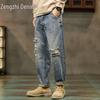 Мужские джинсы Zengzhi из потертого денима свободного прямого кроя