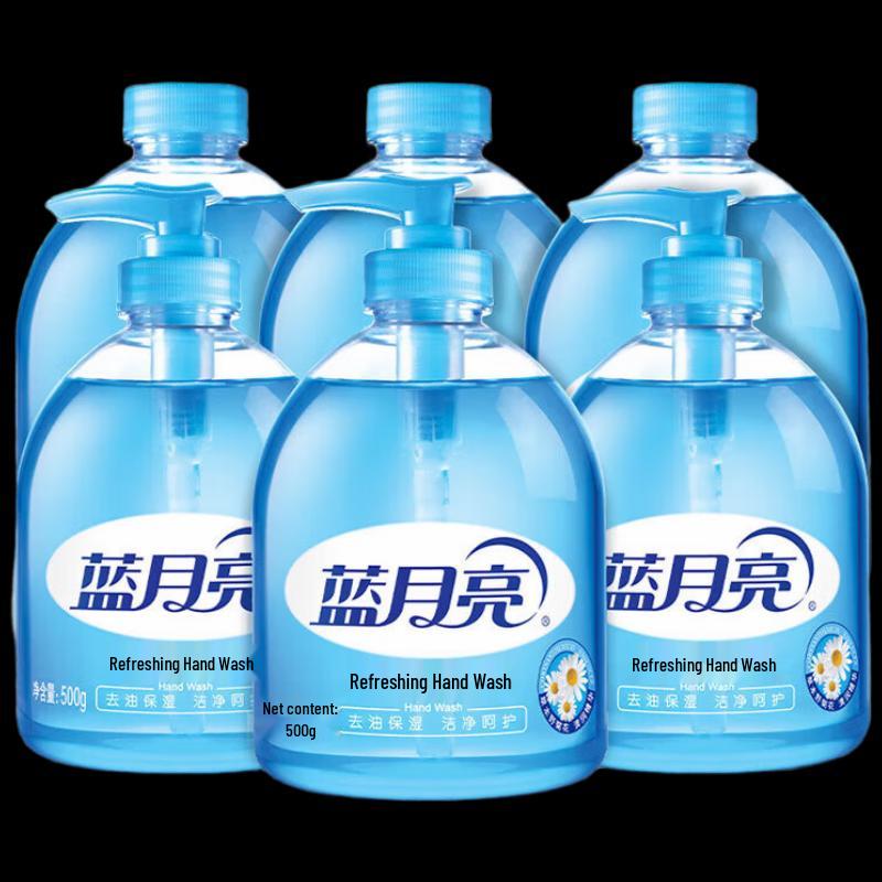 Blue Moon Wild Chrysanthemum Hand Soap Set