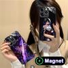 HSR Seele Стеклянный чехол для мобильного телефона MagSafe для iPhone 17 16 15 14 13 12 11 Air Pro Max Plus Mini Цветная крышка