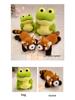 Плюшевая игрушка: Зеленая лягушка, Сонный енот, Подушка-панда - Детский подарок