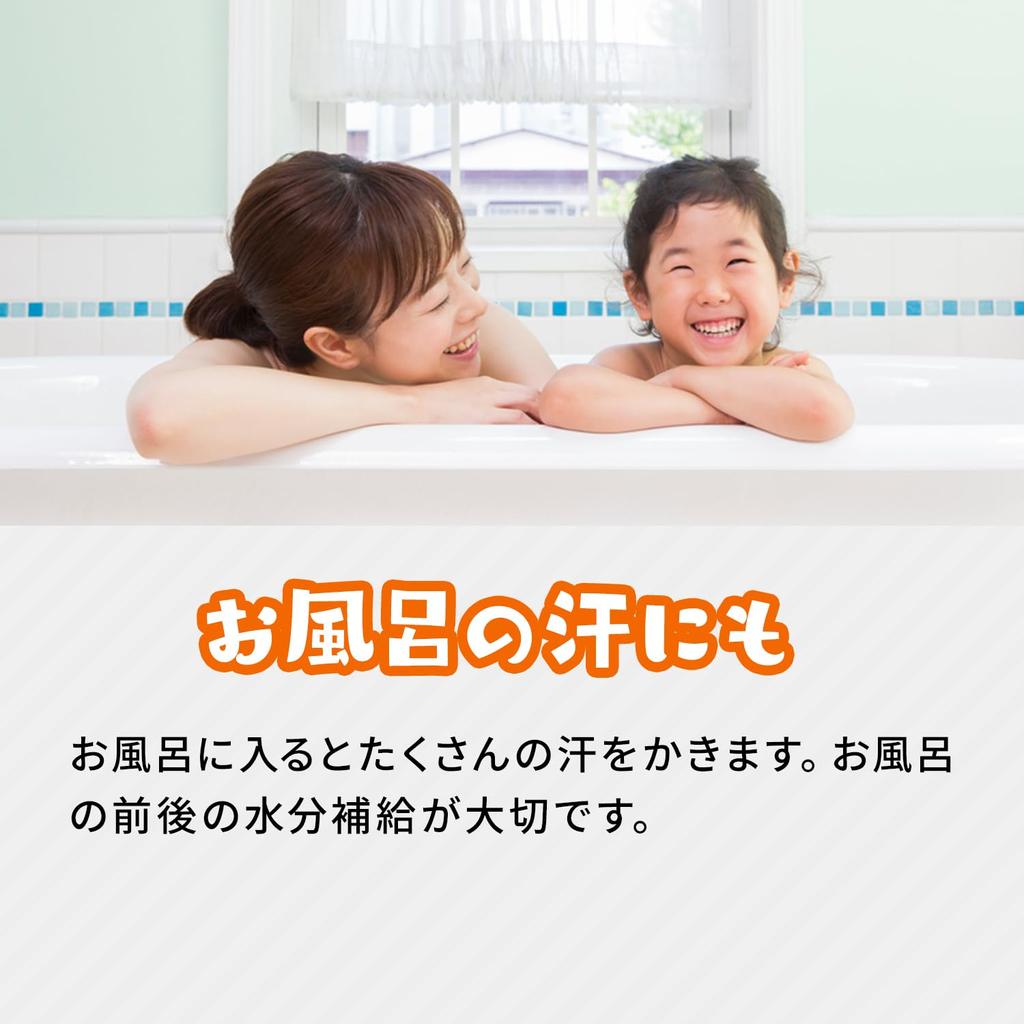 Itoen Labelless Healthy Mineral Barley Tea 600ml X 24 Bottles