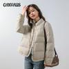 Winter Women's 90 Down Solid Colour Stand Collar Button Simple Duck Down Jacket
