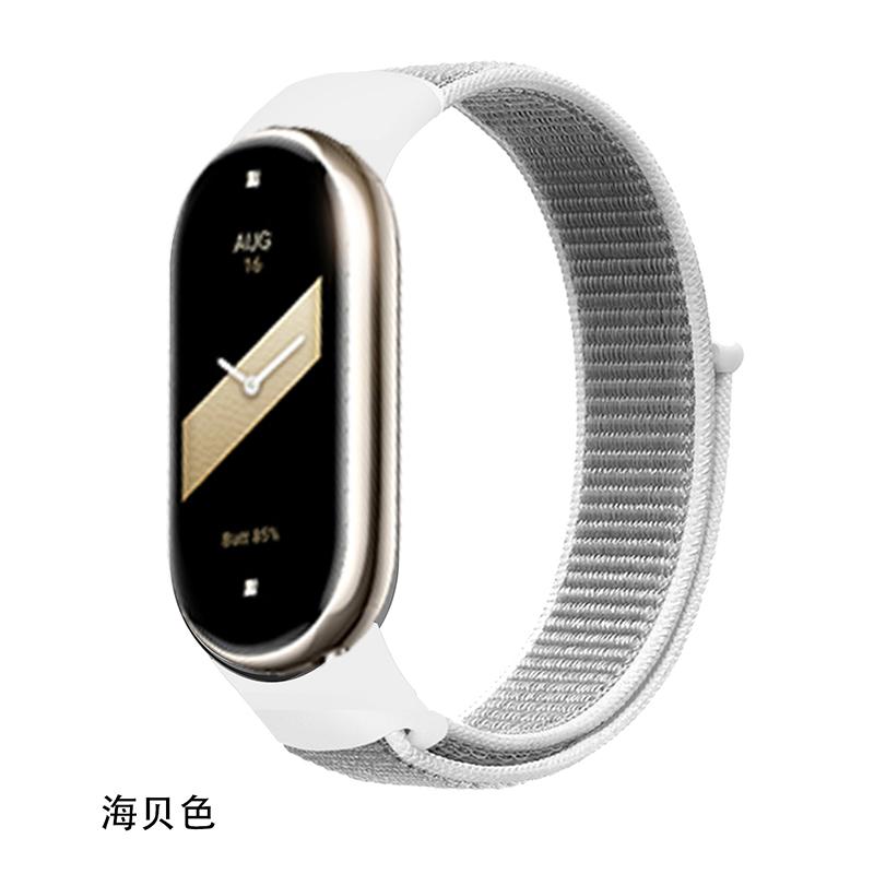 Нейлоновый ремешок для браслета Xiaomi Mi Band 8, мягкий ремешок для часов Pulse Correa, браслет Mi Band, спортивная петля, аксессуары Mi Band8