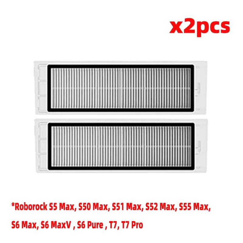 Поднос Швабры Резервуар для воды Пылесборник Для Roborock S5MAX S51 Max S50MAX S55 MAX S6 MAXV T7 Pro Запасные части Аксессуары для пылесоса