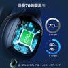 Беспроводная игровая гарнитура для PS5 Bluetooth-соединение Объемный звук Низкая задержка 50-мм динамики До 70 часов игрового времени Совместимость с и Switch 5.3 /