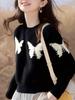 Petite Black Butterfly Print Loose Sweater for Women - 2025 Autumn/Winter Base Layer