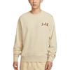 Nike Sweatshirts Men's Beige Crew Neck Moderate Other IB1496-229